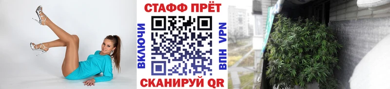 Где купить наркоту Городовиковск Cocaine  АМФЕТАМИН  ГАШИШ  МЕФ 