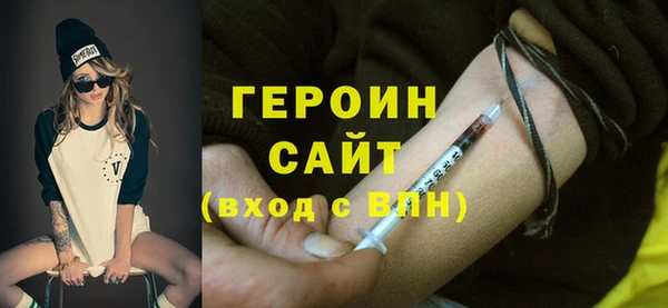 гидропоника Алзамай