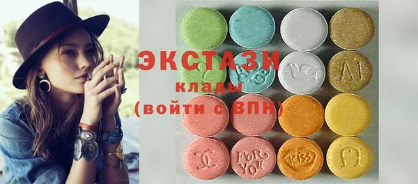кокаин премиум Рославль