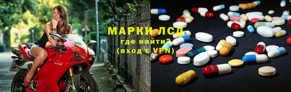 амф Ростов