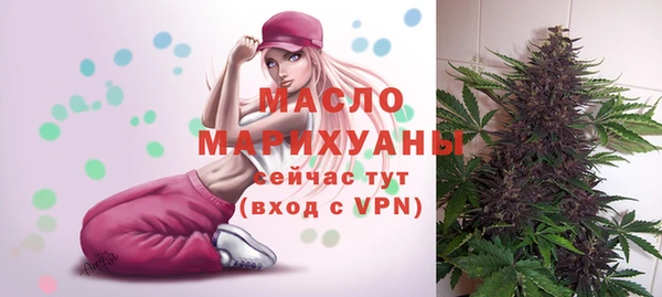 кокаин Россошь