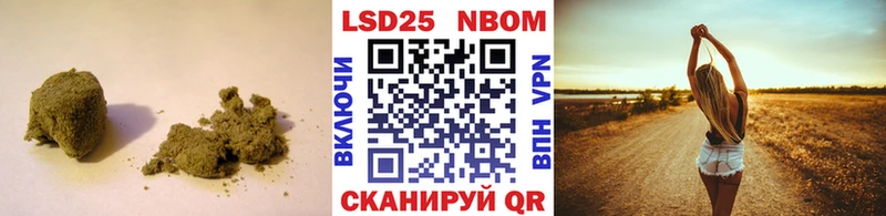 ЛСД экстази кислота  Городовиковск 