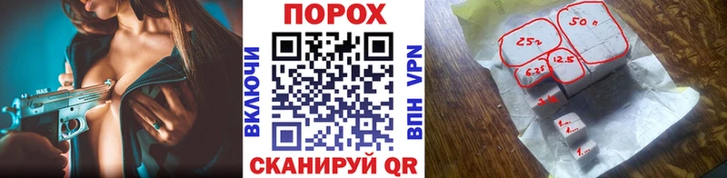 Метамфетамин Декстрометамфетамин 99.9%  Городовиковск 
