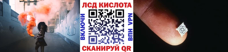 мега зеркало  shop наркотические препараты  Городовиковск  Марки NBOMe 1,5мг  как найти закладки 